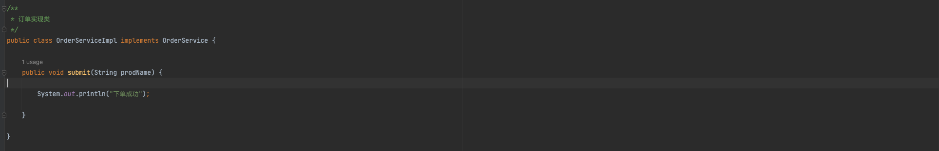 image-20240528112947614