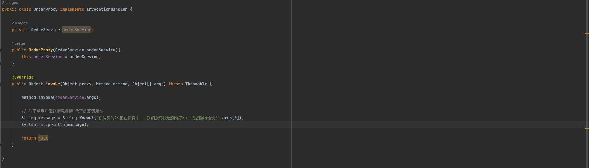 image-20240528113049188